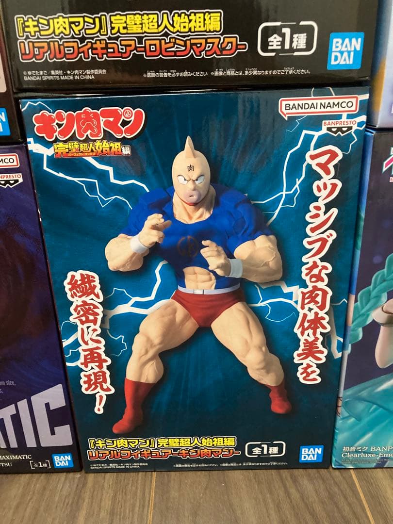 【まとめ割】プライズフィギュアまとめ売り39 点セット プライズ フィギュア まとめ 売り 新品未開封品16個 - メルカリ