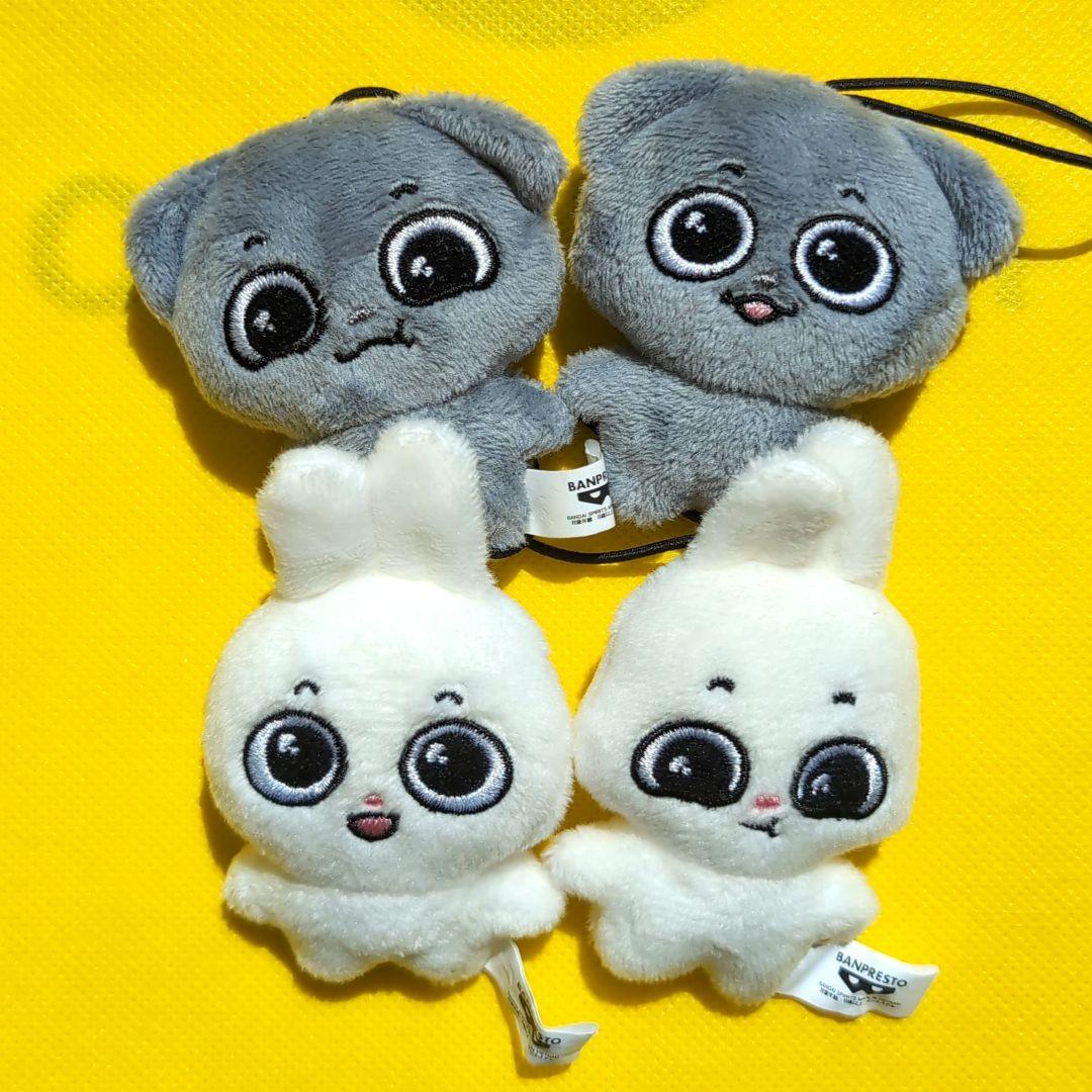 Kkamung&Angto ぬいぐるみ マスコット 全4種セット