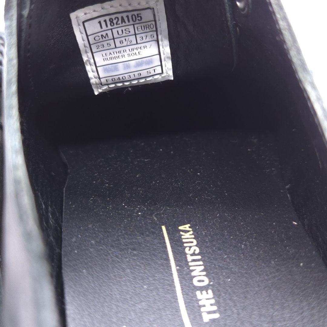 THE ONITSUKA ジオニツカ レザー レースアップシューズ スニーカー