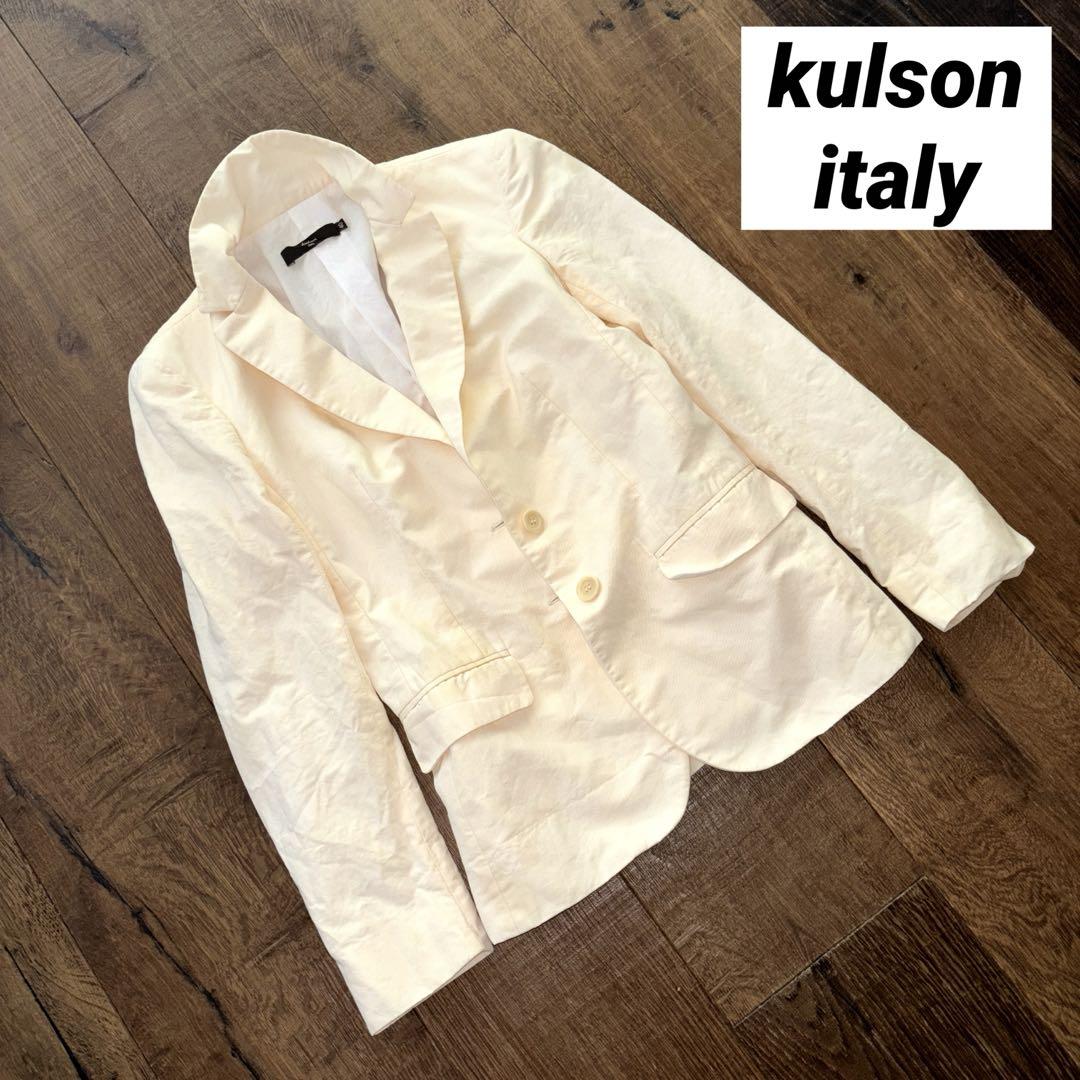 kulson アイボリー テーラードジャケット サイズ40 綿麻混合