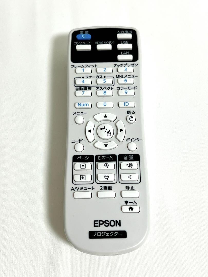 EPSON プロジェクター EB-1780W 3000lm エプソン
