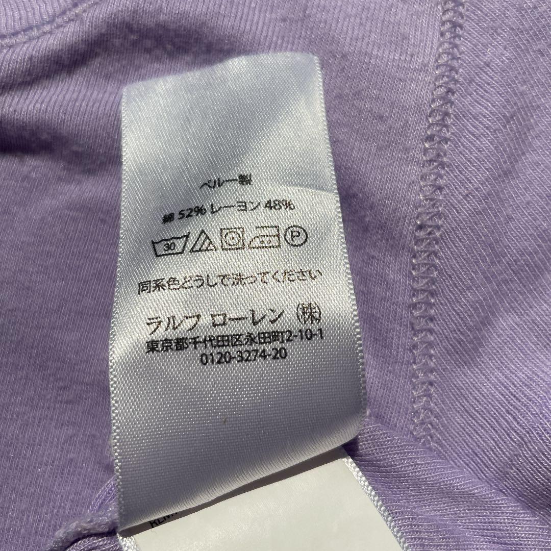 ラルフローレン キッズTシャツ 110センチ - メルカリ ラルフローレン キッズTシャツ 110センチ - メルカリ