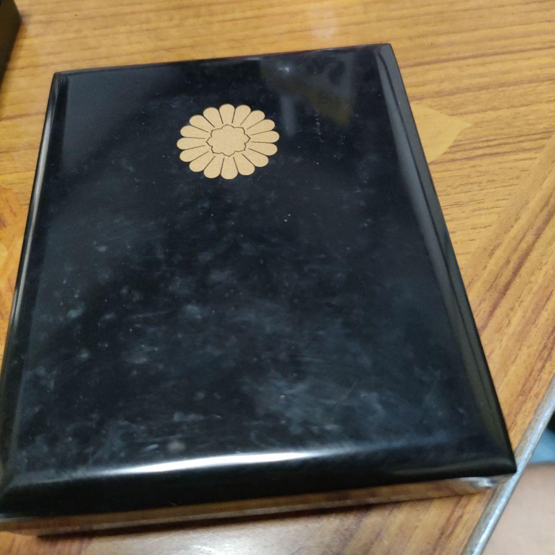 オリジナル 皇室特別記念品 天皇陛下喜寿奉祝記念メダル 記念メダル ケース コレクション