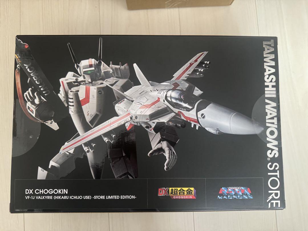 VF-1J バルキリー（一条輝機）‑STORE LIMITED EDITION‑ - メルカリ