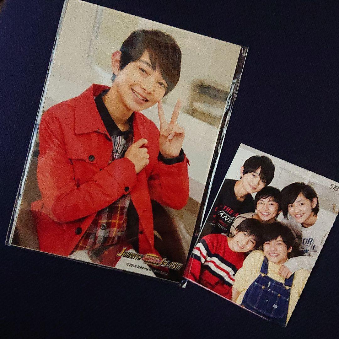 内村颯太 Shop At Mercari From Japan Buyee Bot Online 内村颯太 Shop At Mercari From Japan Buyee Bot Online