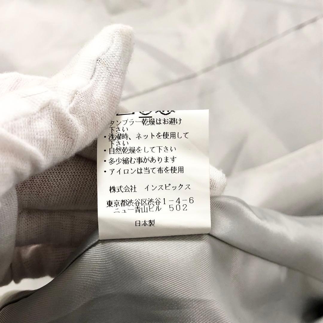 美品❤️ THOMAS MAGPIE ロングコート グレー ブルー アンゴラ 美品❤️ THOMAS MAGPIE ロングコート グレー ブルー アンゴラ