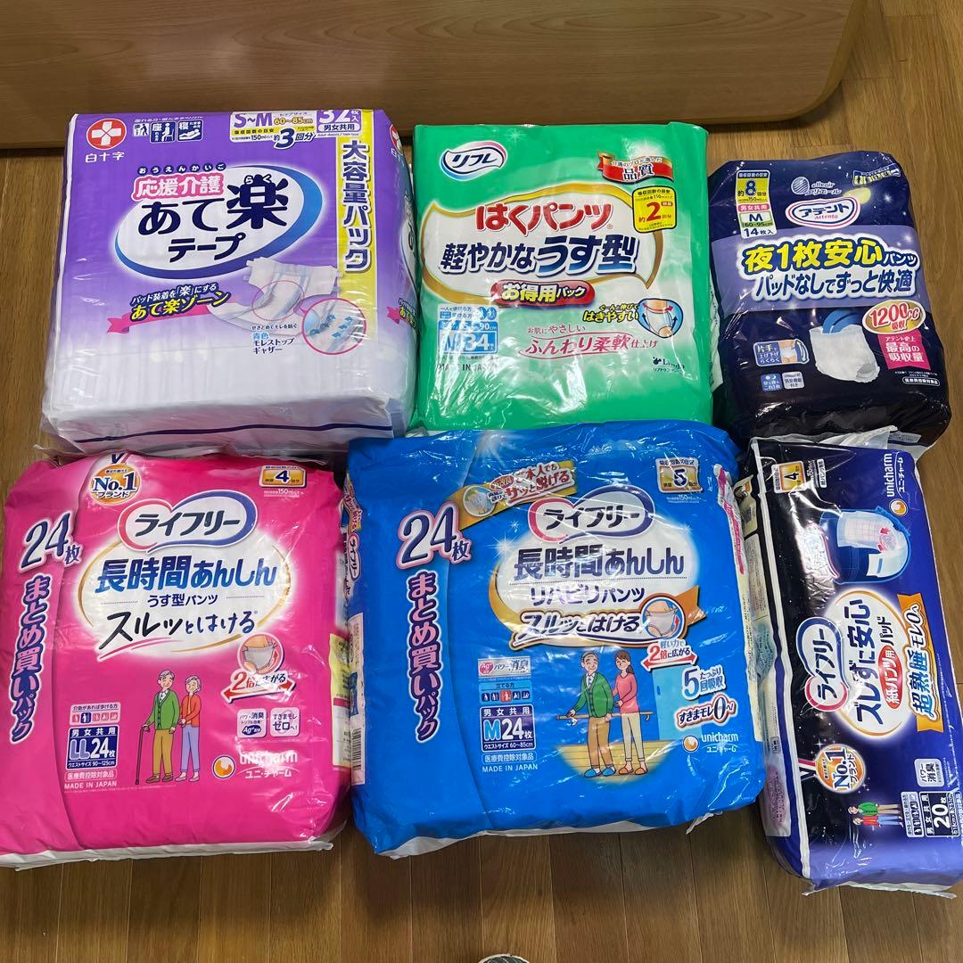介護パンツ大量 から余り物 まとめて お尻拭き 付きunicharm