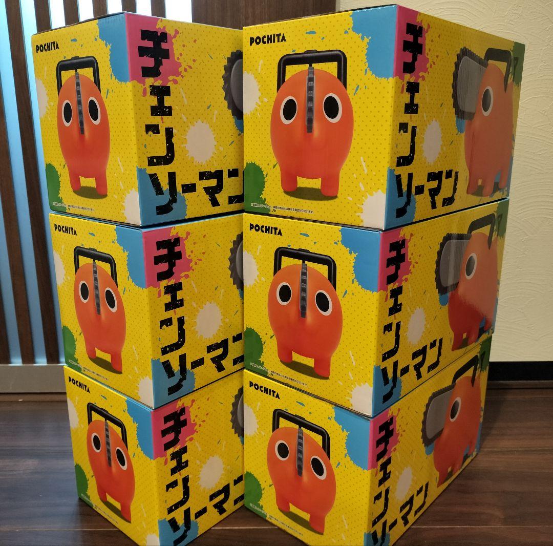 チェンソーマン ポチタBIGソフビ フィギュア 6個セット チェンソーマン ポチタBIGソフビ フィギュア 6個セット