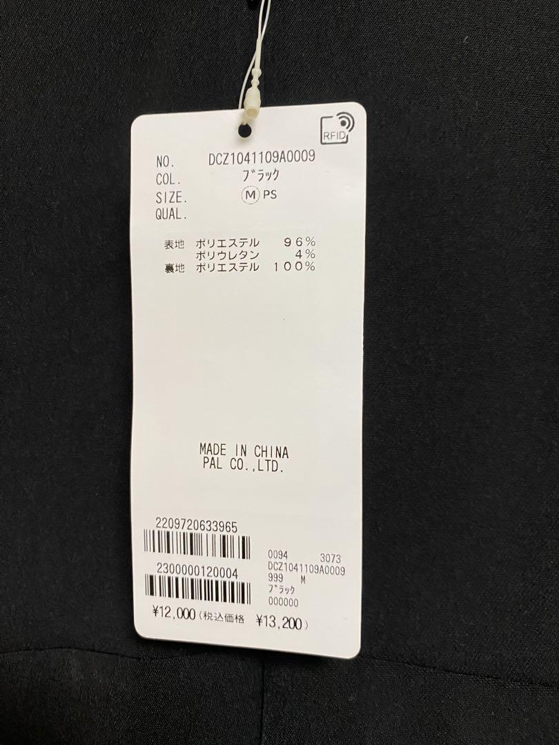 お買い得商品特集 - 販促エクスプレス yuyukekelife監修」オールインワン デ 卒業式 入学式 サロペット・オーバーオール・オールインワン