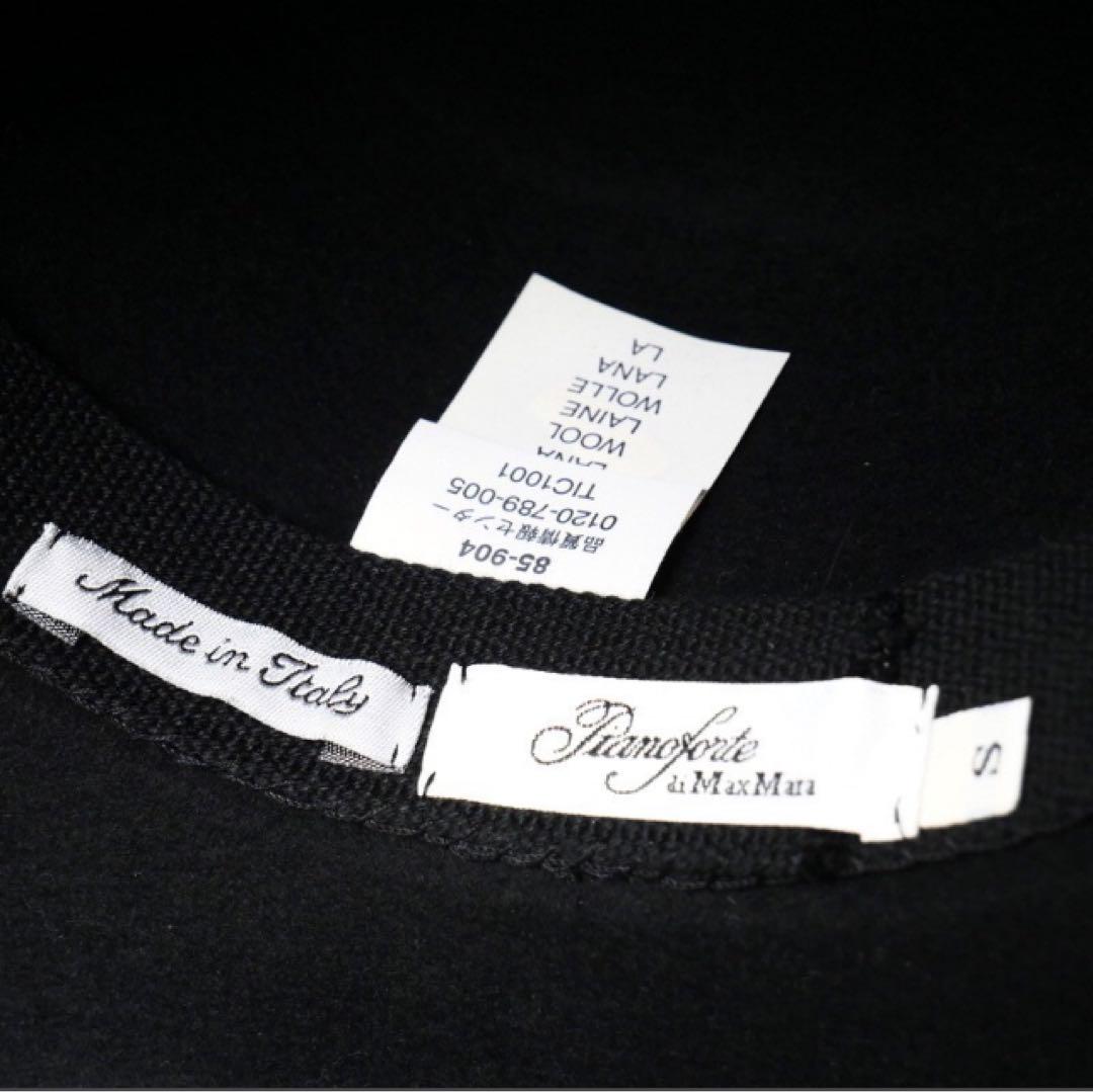 美品　Max Mara ピアノフォルテ　ウールフェルト ハット　S　リボン　黒