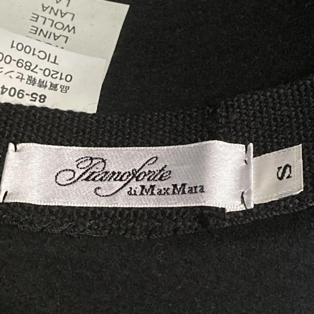 美品　Max Mara ピアノフォルテ　ウールフェルト ハット　S　リボン　黒