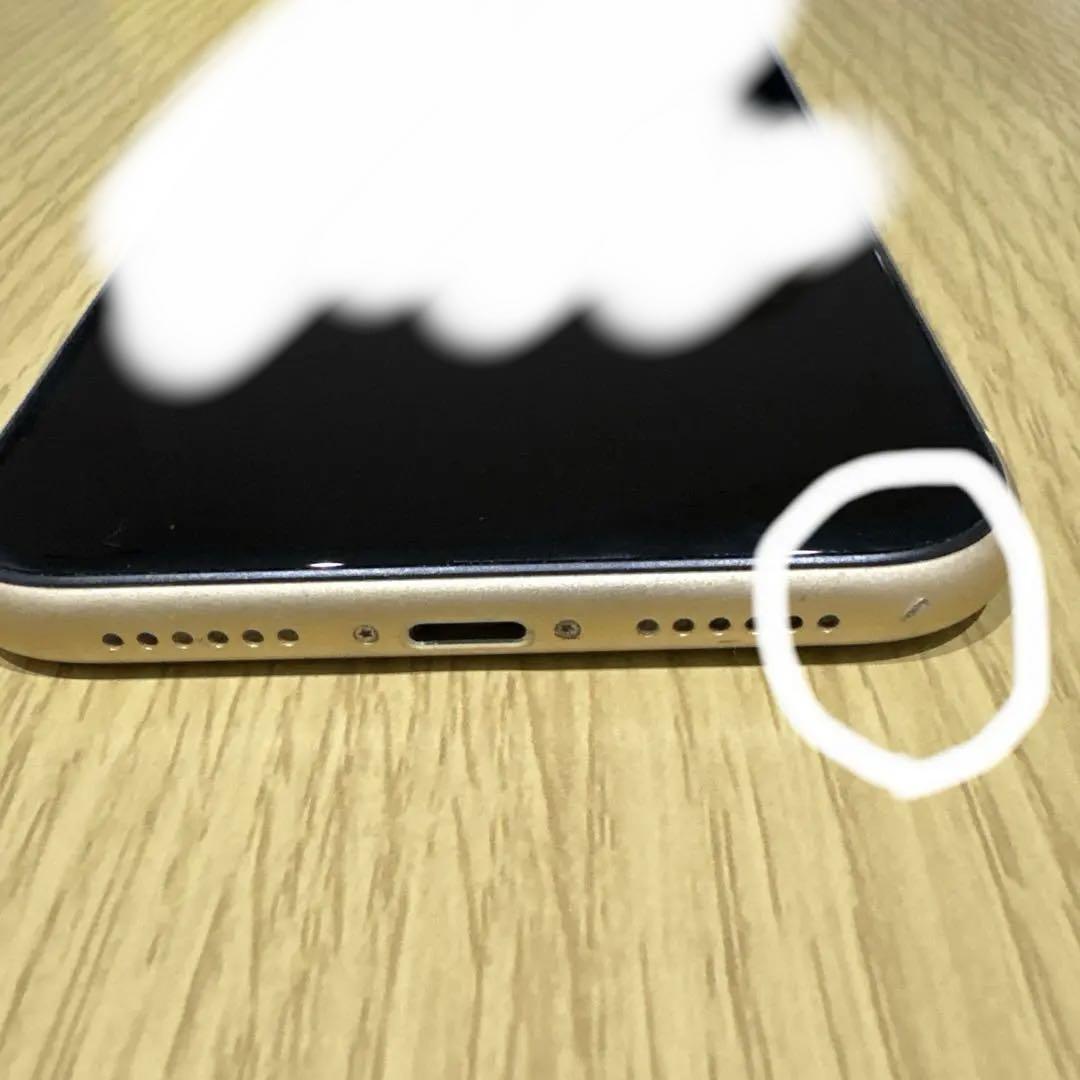 64GB