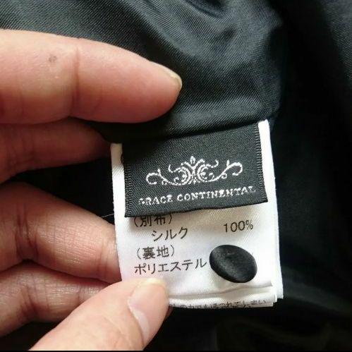 GRACE CONTINENTAL シルク100ワンピース