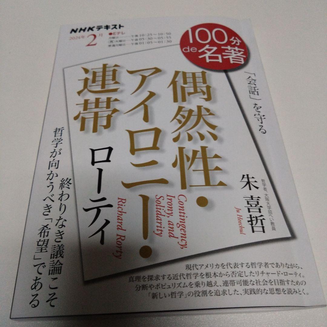 El abrigo de Pupa 海外絵本