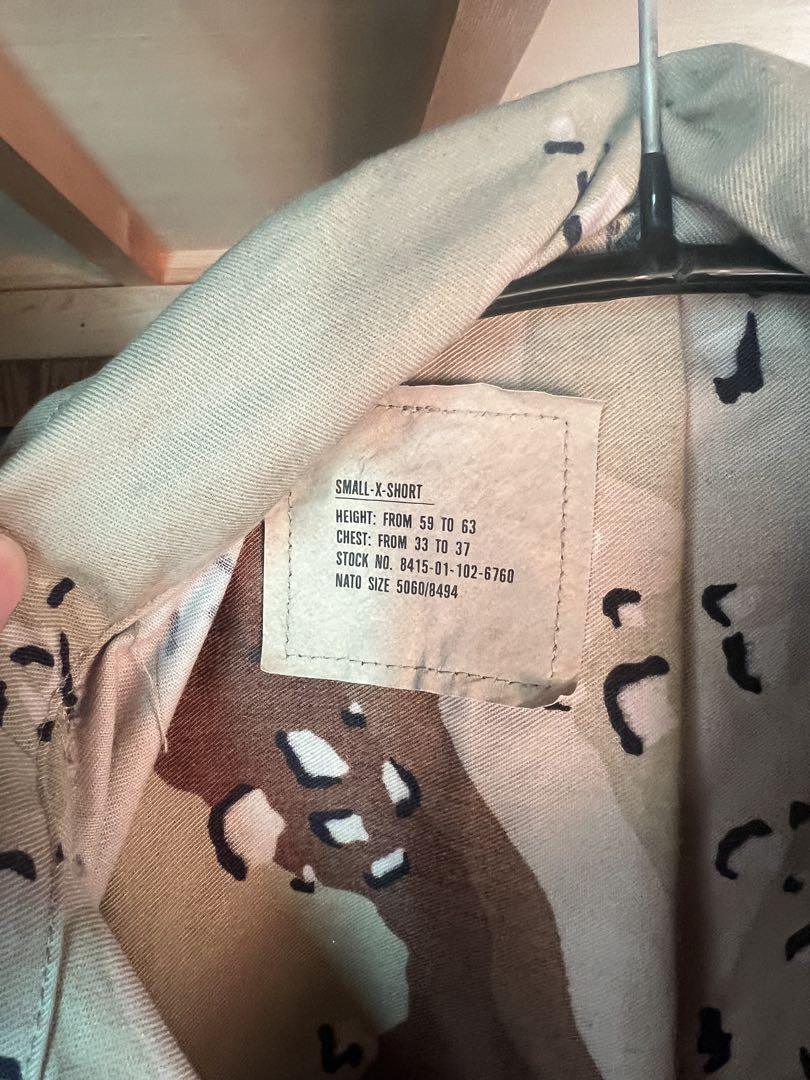 デザート迷彩ジャケット Sサイズ　BDU チョコチップカモ　希少サイズ
