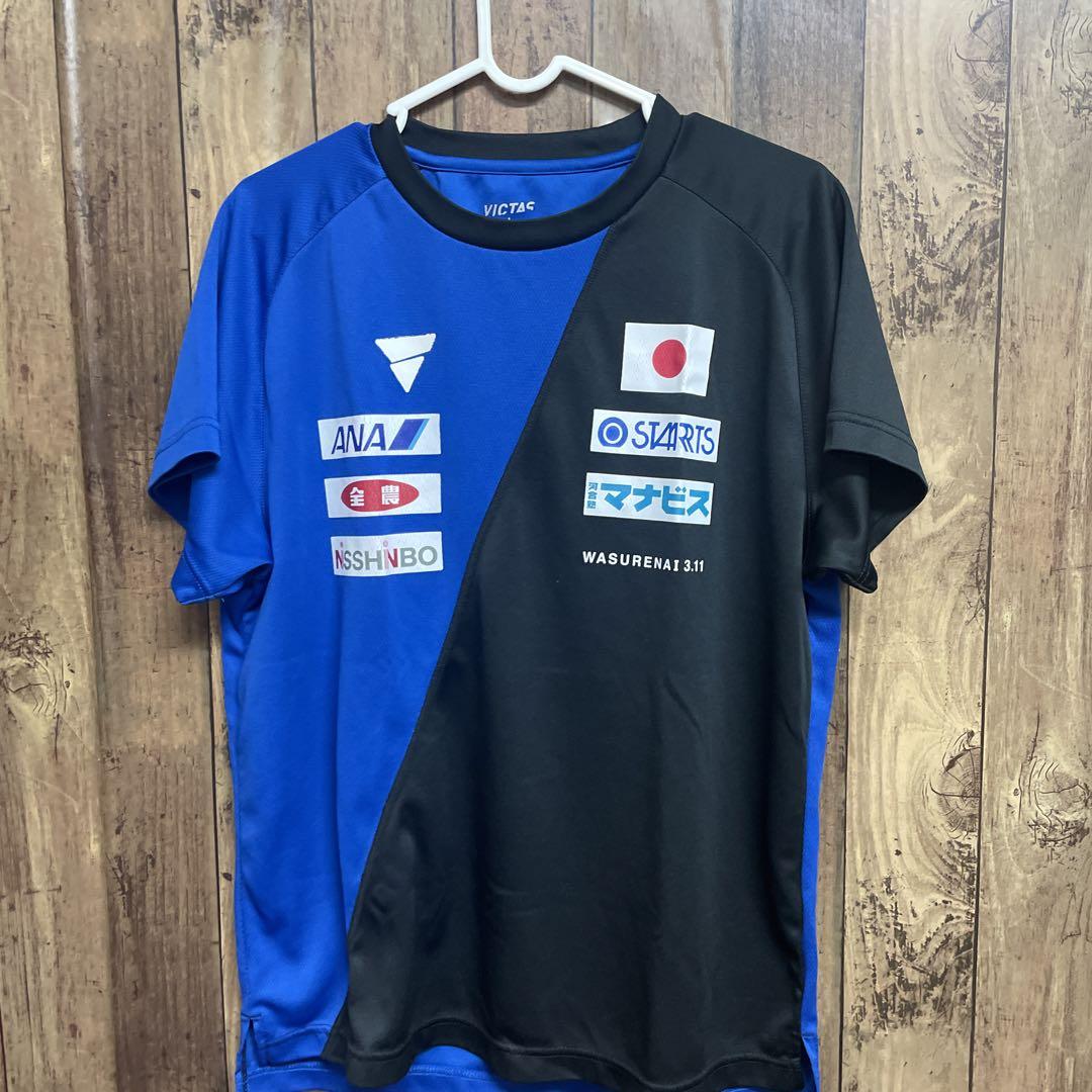 卓球tシャツ 日本代表