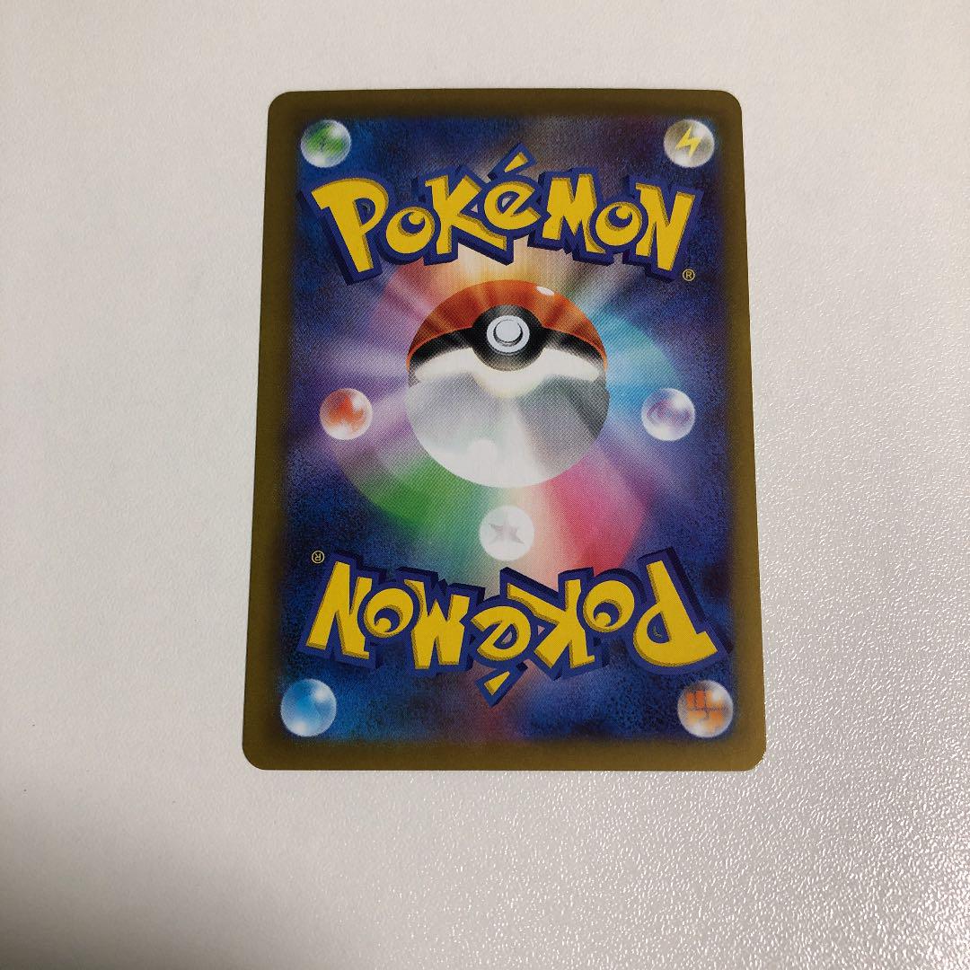 最新作セール ユウリSR ポケモンカード Y3c60-m68373645329 お得本物保証