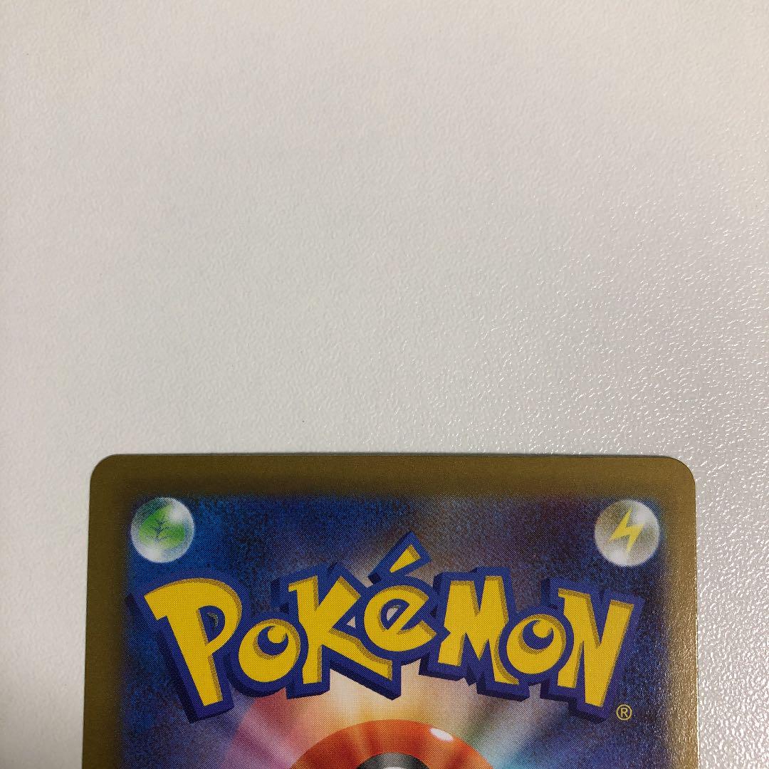 最新作セール ユウリSR ポケモンカード Y3c60-m68373645329 お得本物保証