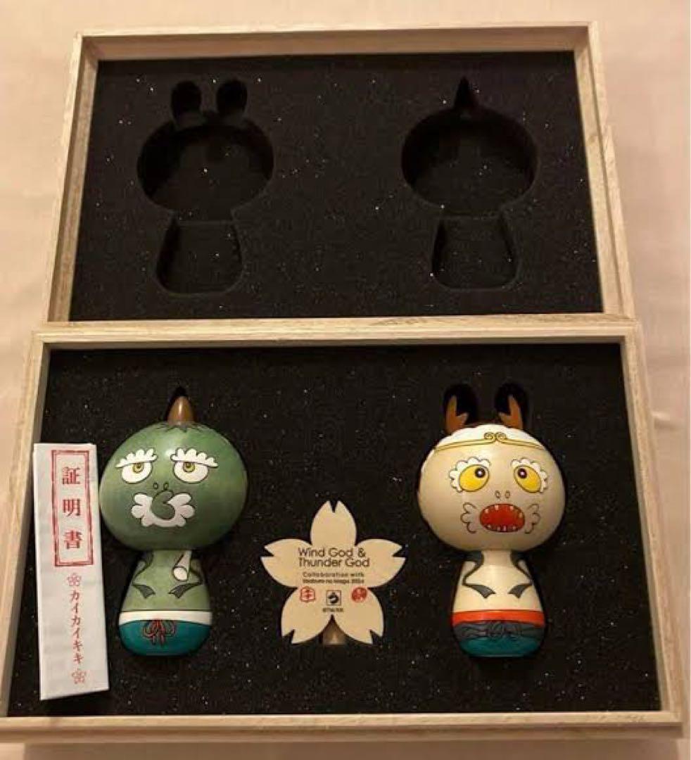 未使用保管品 輪島塗 真塗 炉縁【角藤弘悦】 元箱 亀屋翠竹園64000円購入 未使用保管品 輪島塗 真塗 炉縁【角藤弘悦】 元箱 亀屋翠竹園