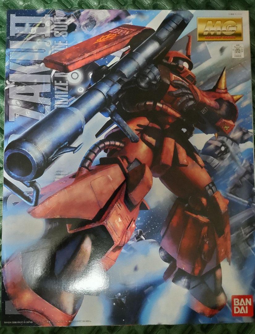MG ジョニーライデン専用ザク　未組立 MG ジョニーライデン専用ザク 未組立