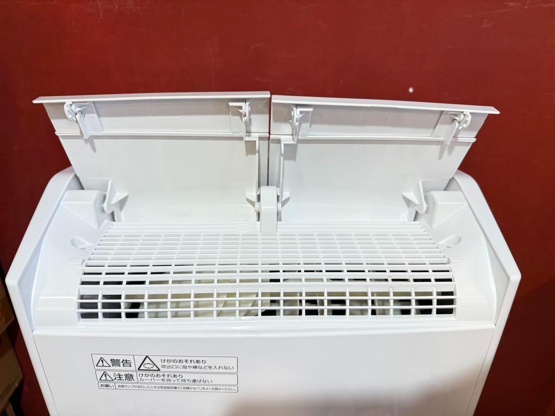 Panasonic パナソニック 衣類乾燥除湿機 F-YHVX200 43畳