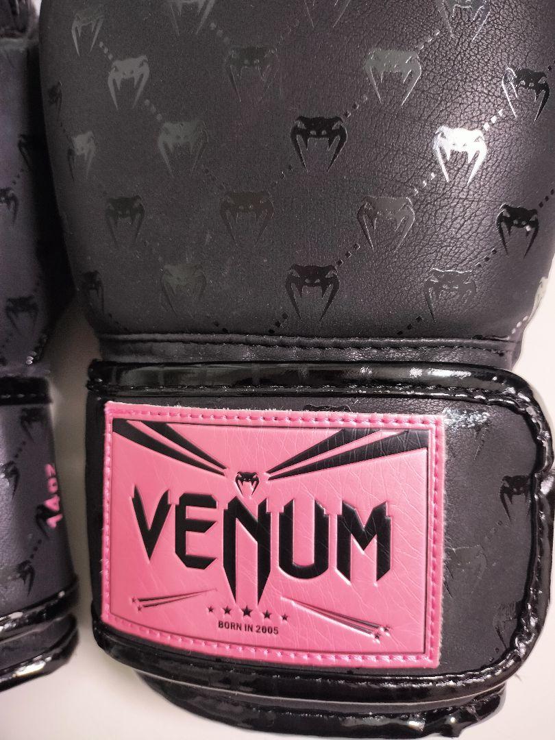 【超特価sale開催】  VENUM ヴェナム キックボクシング グローブ 14オンス☆おしゃれ ボクシング