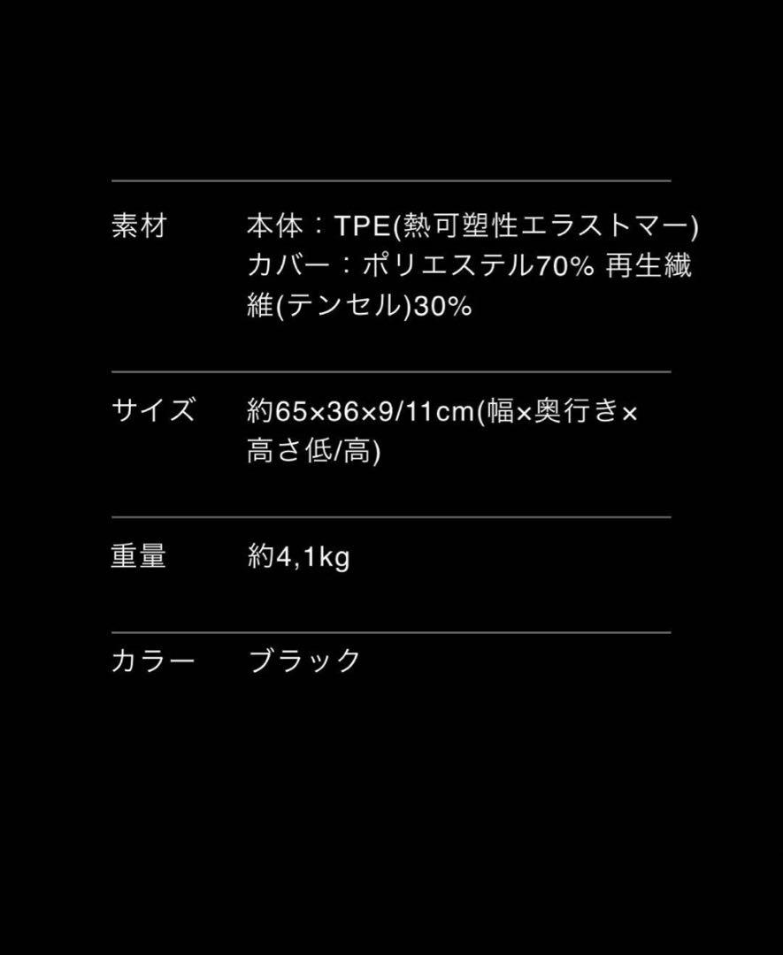 ヒツジのいらない枕 柔