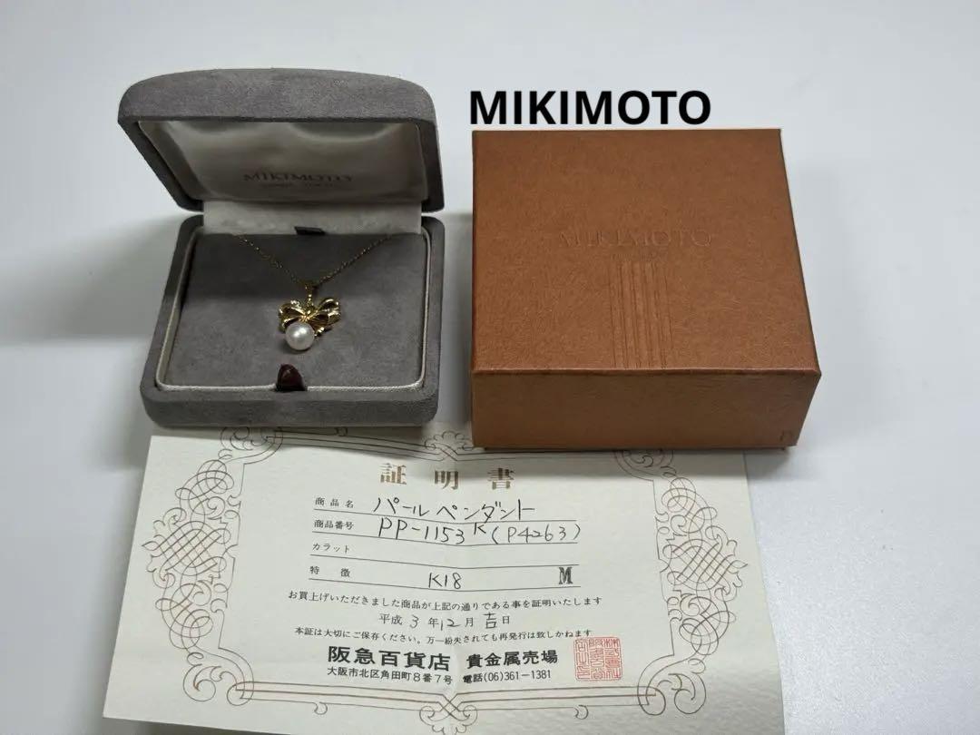MIKIMOTO ミキモトK18 リボンモチーフ パール ネックレス 真珠