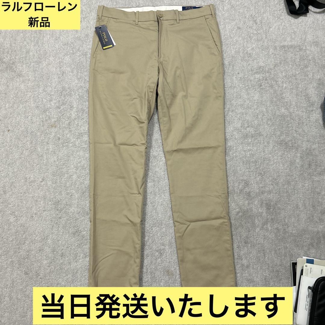【新品・当日発送】ポロラルフローレン ゴルフ チノパン サイズ32 81 M
