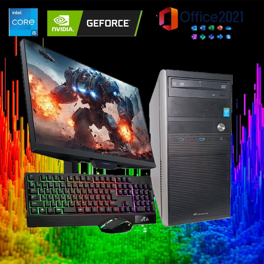 【激安ゲーミングPCフルセット】i5 快適動作！MS Office搭載 HP 激安ゲーミングPCフルセット】i5 GTX 快適動作！MS Office搭載
