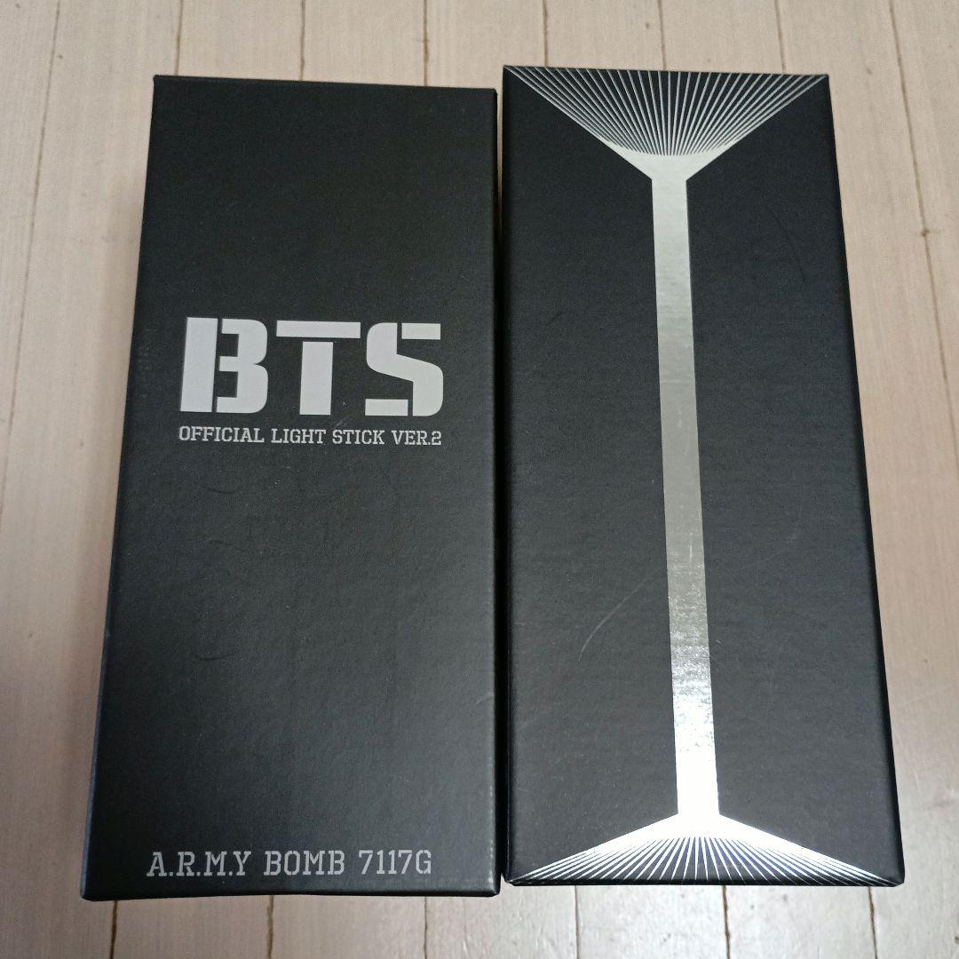 BTS ペンライト アミボム　VER2 VER3 セット