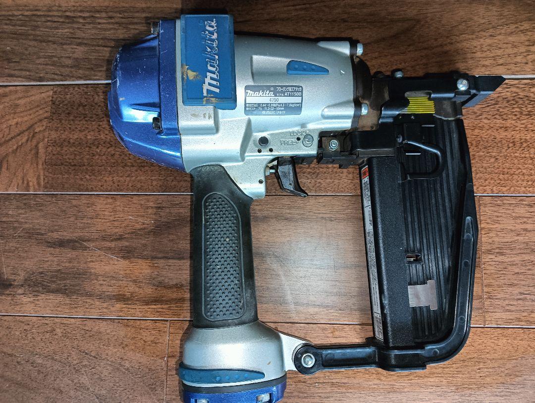AN1150Bフローリング用エアタッカー