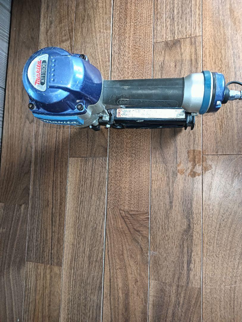 Makita