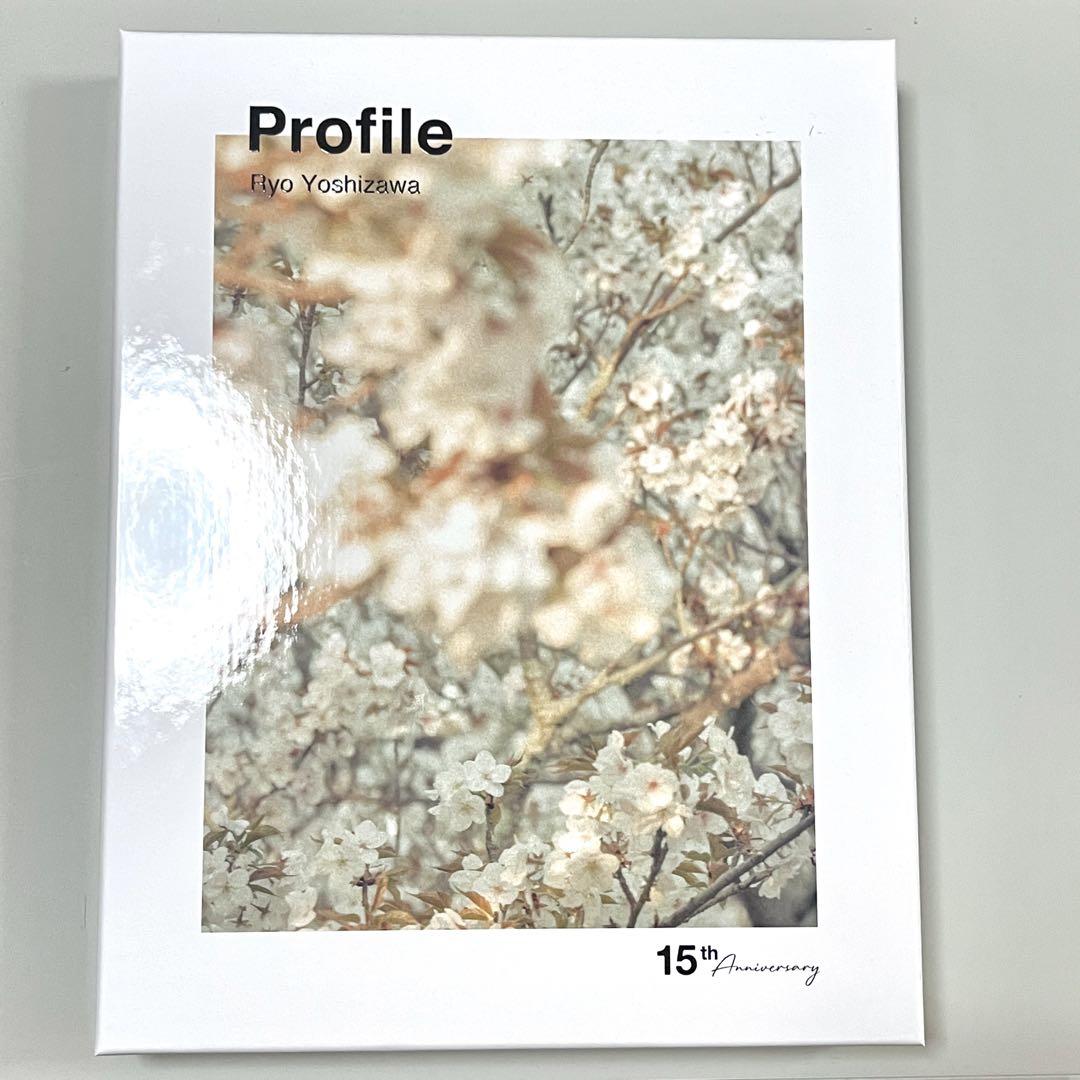 吉沢亮 写真集 『Profile』 スペシャルBOX 要在庫確認】吉沢亮 写真集『Profile』スペシャルBOX版 - メルカリ