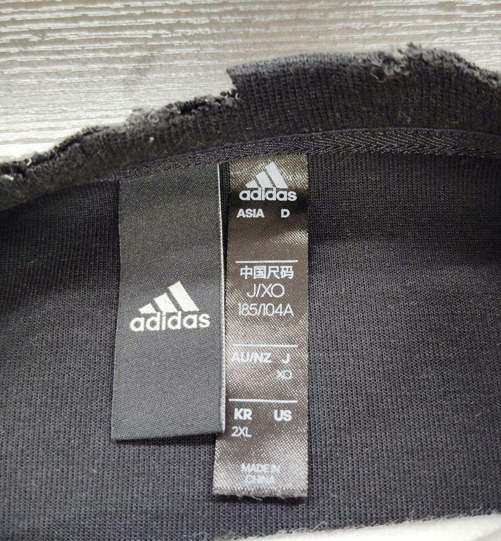 ダメージスウェット adidas ブラックXL 常田大希 松村北斗