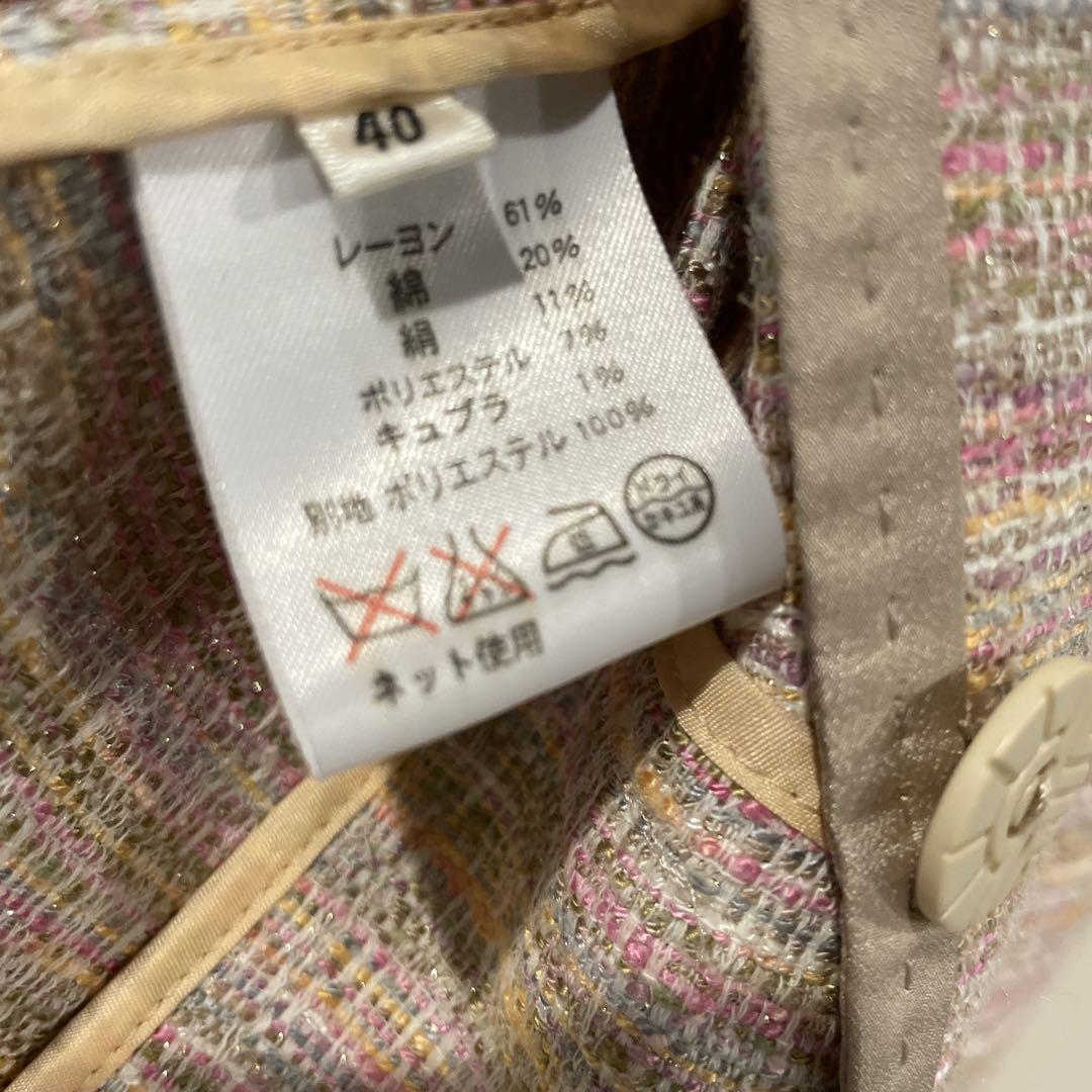FERAUD Paris ピンク　薄手ツイードスーツ　セットアップ　40
