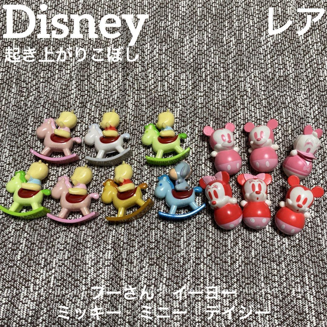 【レア】　Disney ディズニー　プーさん　木馬　フィギュア　セット
