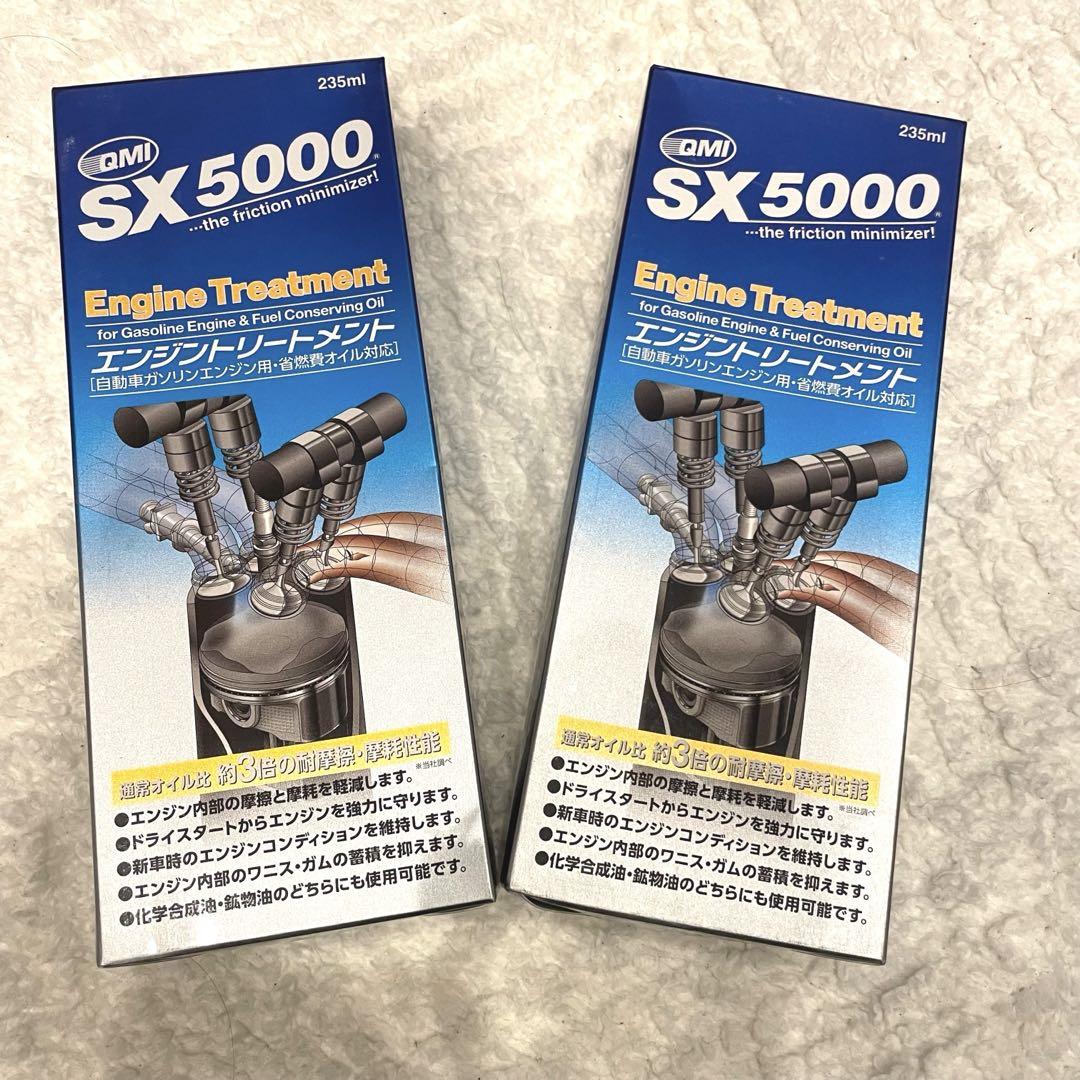 INDIBA インディバマッサージャー65mm.35mmセット INDIBA インディバマッサージャー65mm.35mmセット