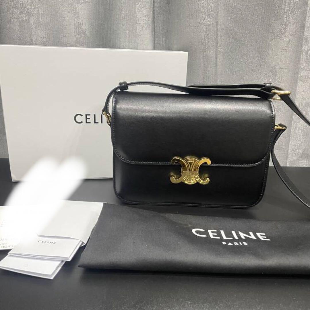 即対応 CELINE セリーヌ トリオンフ ショルダーバッグ