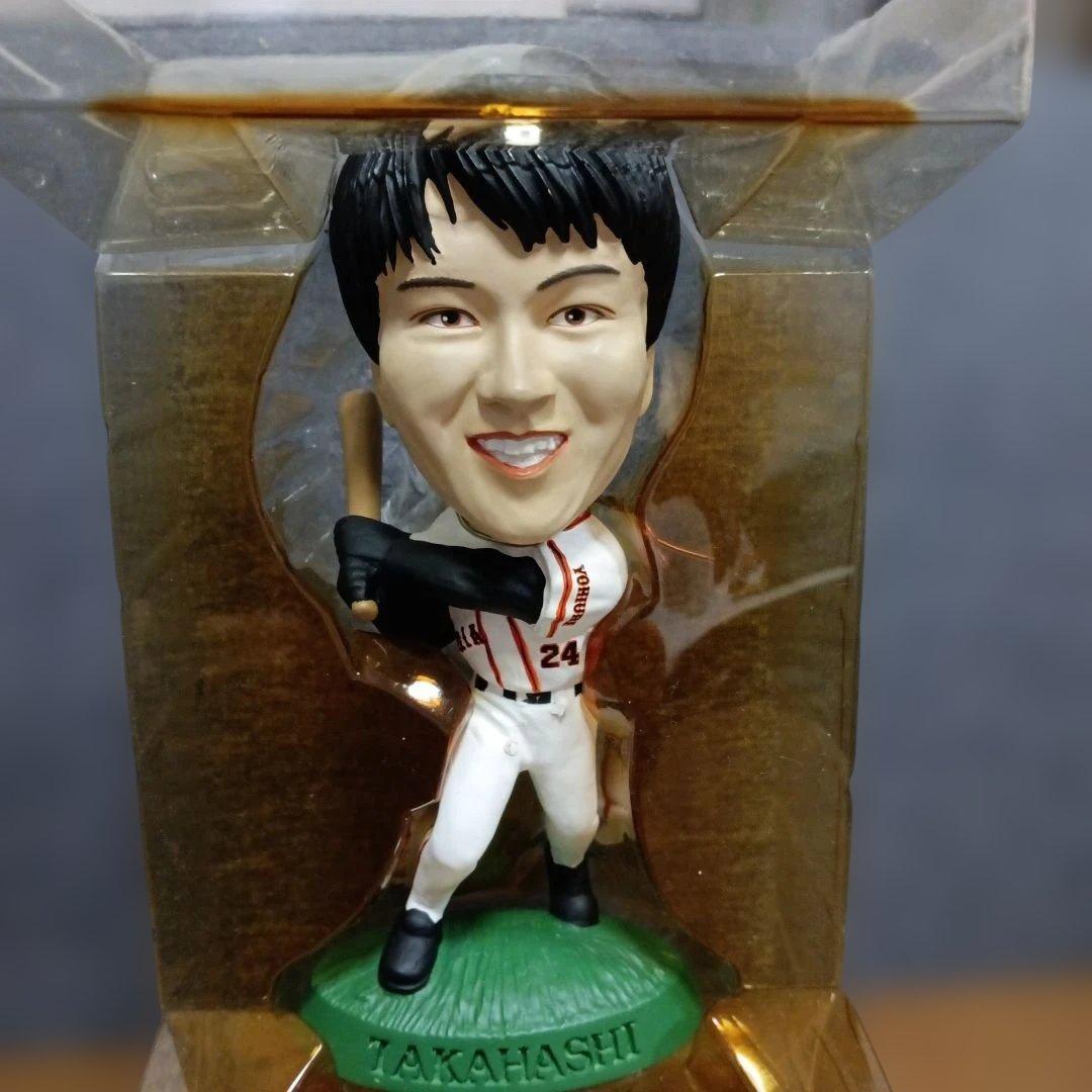 トップヒーローズ XL 高橋由伸 24 フィギュア グッズ 読売ジャイアンツGIANTS