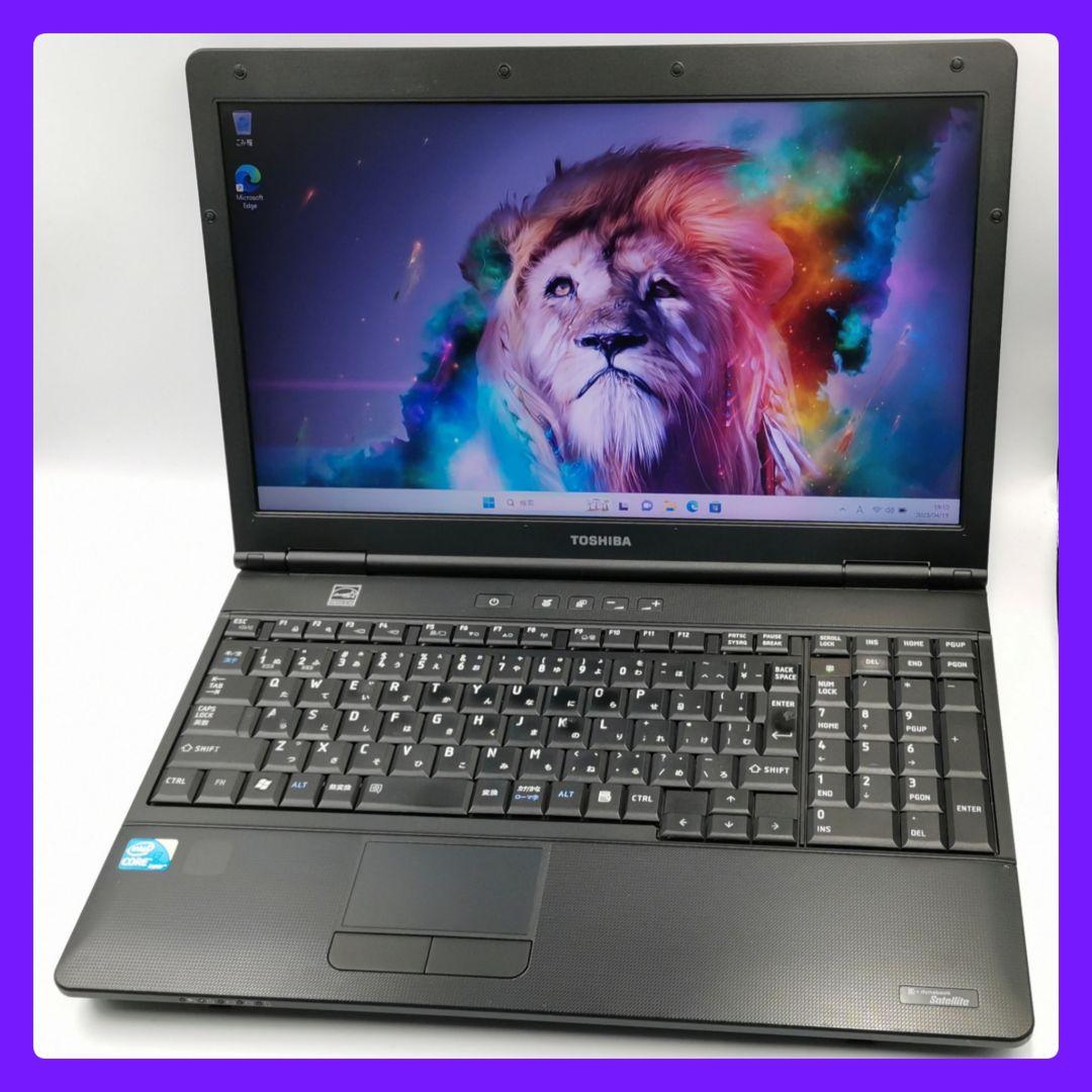 有名人芸能人】 東芝 新時代Windows11 dynabook すぐ使えます! ノート