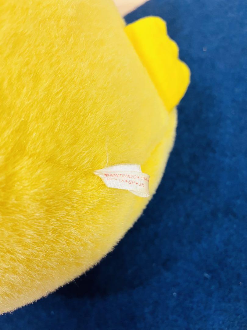 ピカチュウ 等身大　トミー　TOMY レトロ　ぬいぐるみ