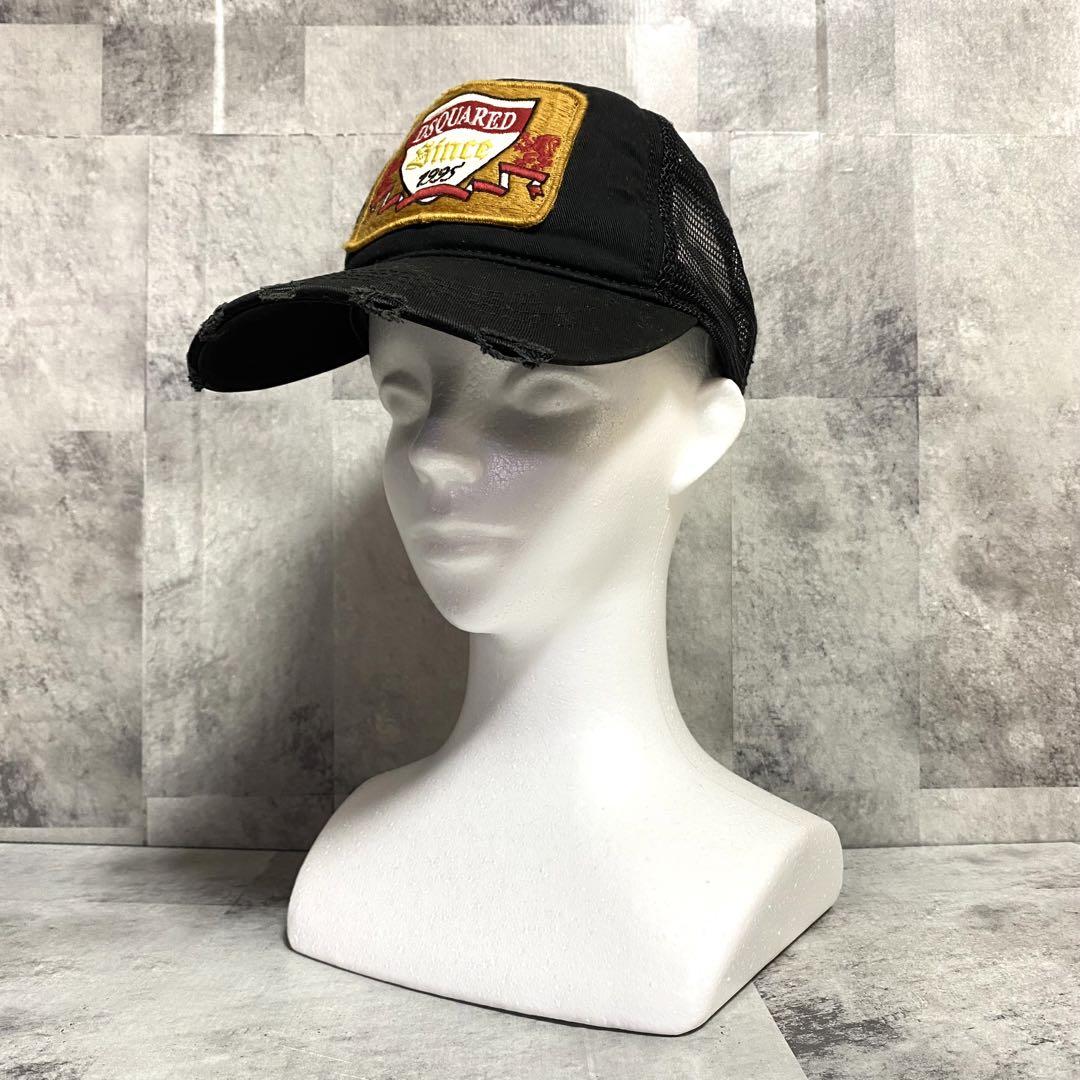 DSQUARED2 ディースクエアード キャップ ブラック メッシュ