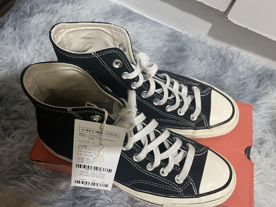 ct70 converse