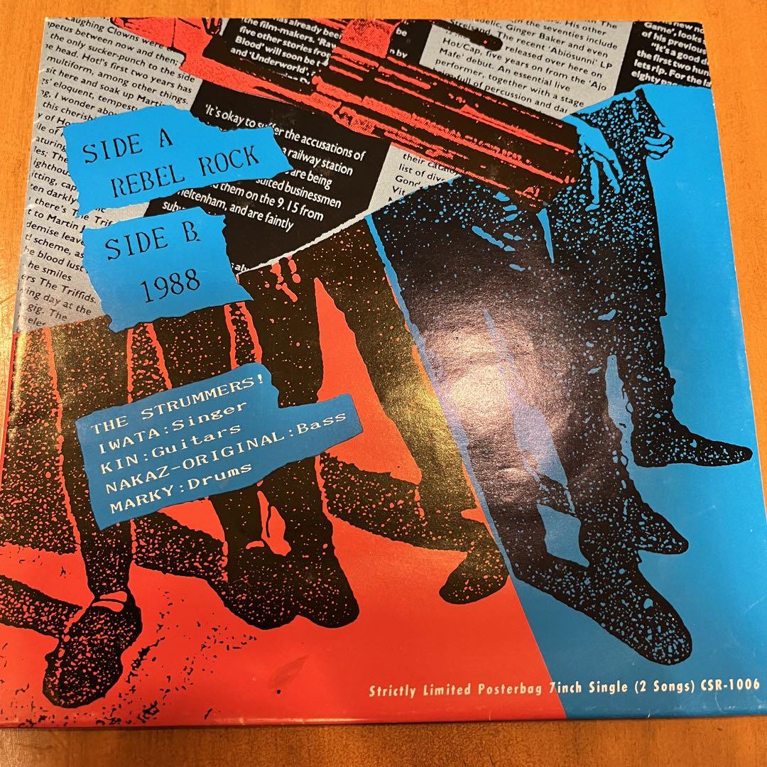The STRUMMERS バンダナ付き 初回限定 STRUMMER ROCK The Strummers Discography: Vinyl, CDs, & More | Discogs