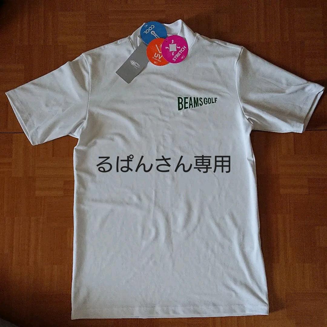 るぱんさん専用 ゴルフウェア BEAMSGOLF るぱんさん専用 ゴルフウェア BEAMSGOLF