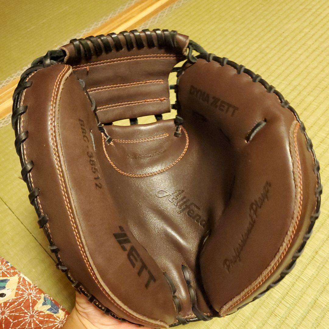 ZETT 軟式キャッチャーミット