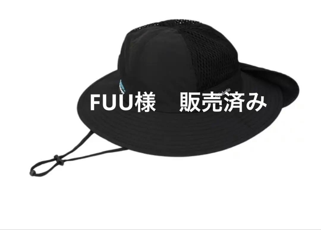 コロンビア　columbia PU5676 ハット