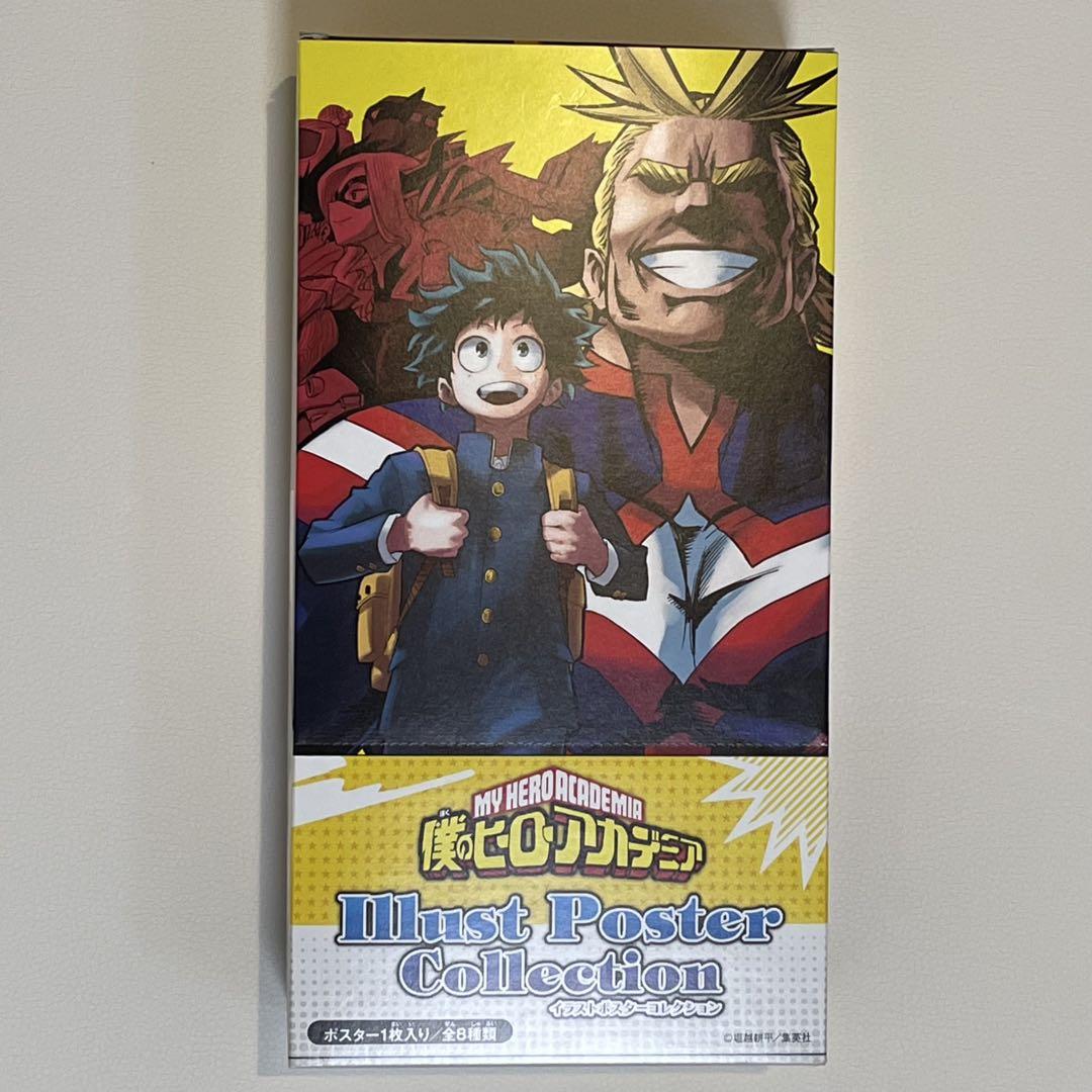 僕のヒーローアカデミア イラストポスターコレクション 全8種