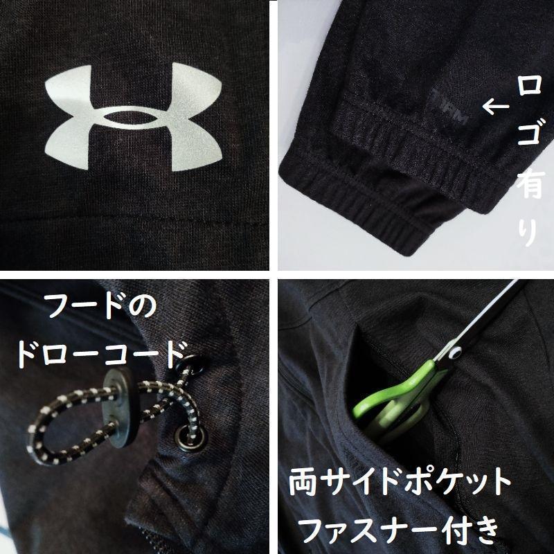 レディース
